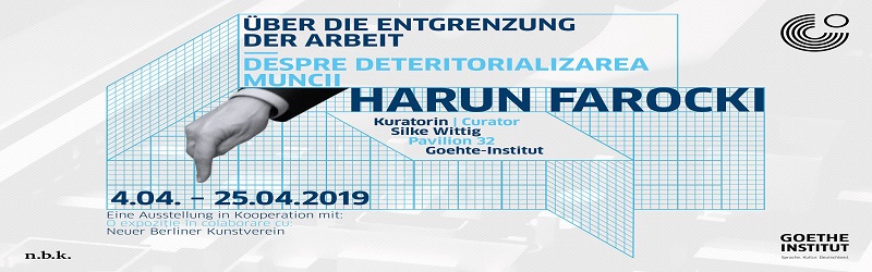 harun