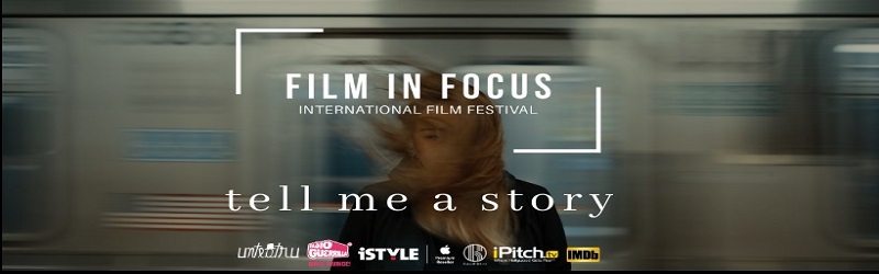film