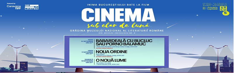 cinema